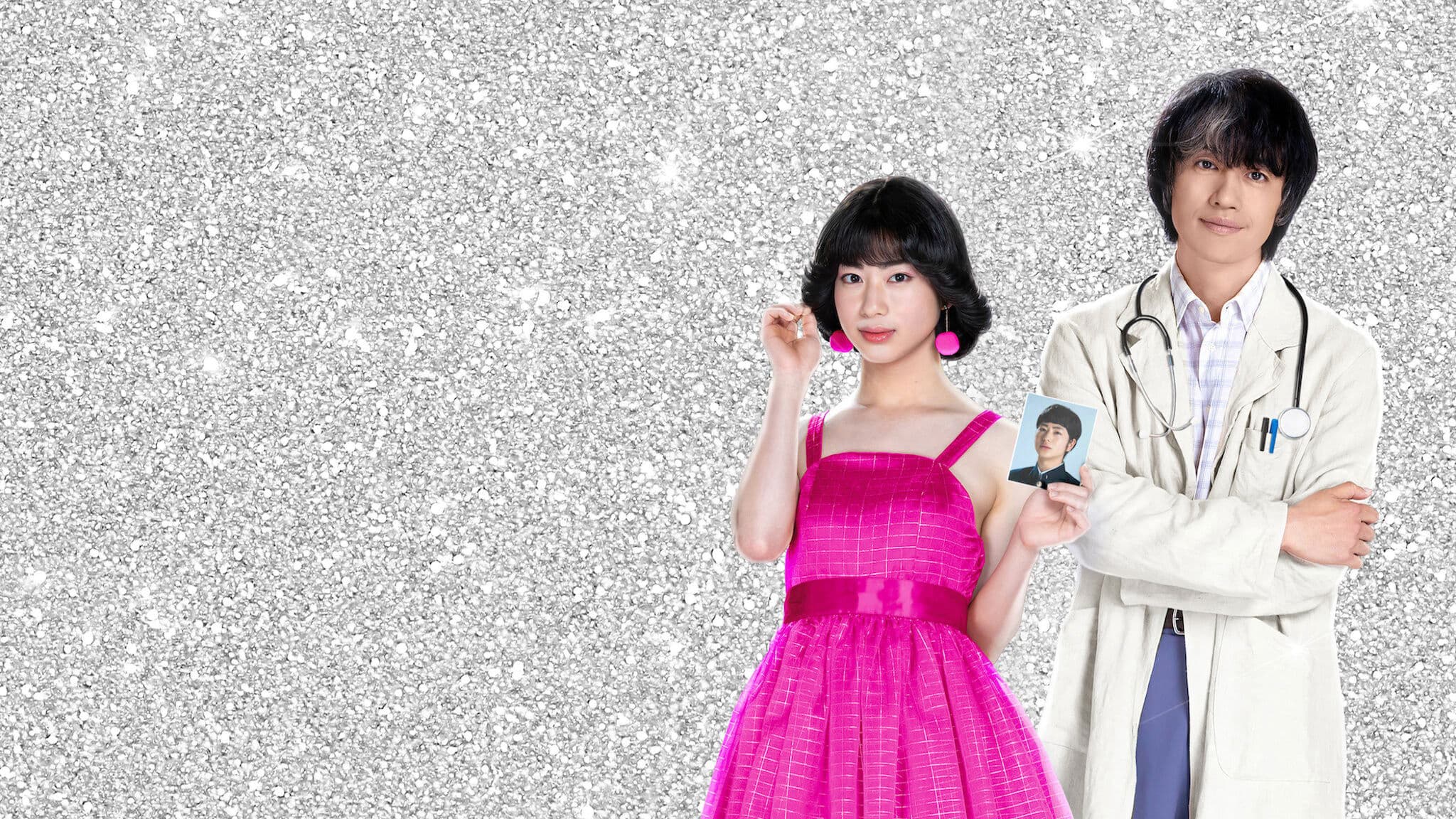 Đây Chính Là Tôi