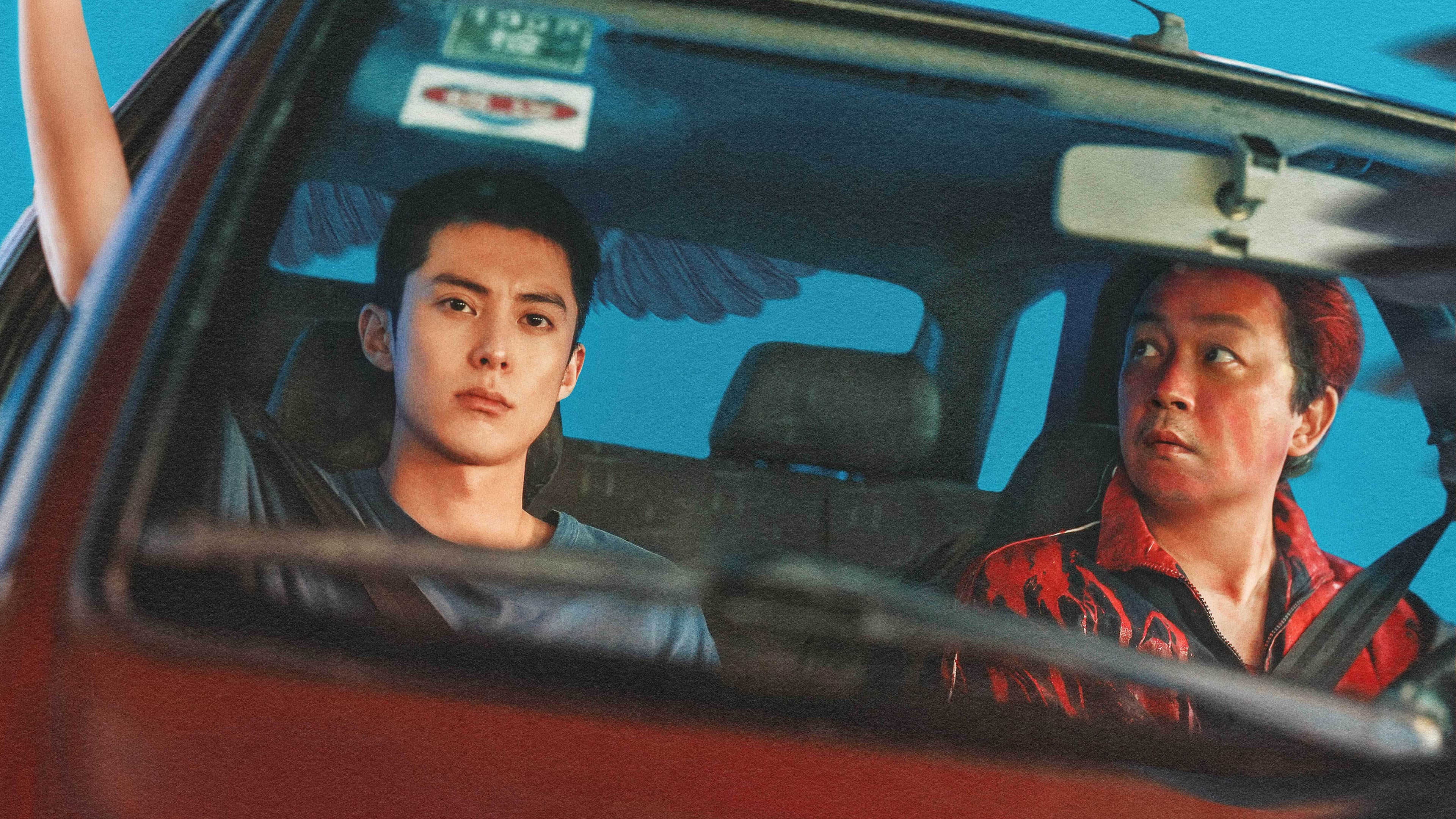 Hắc Dạ Cáo Bạch