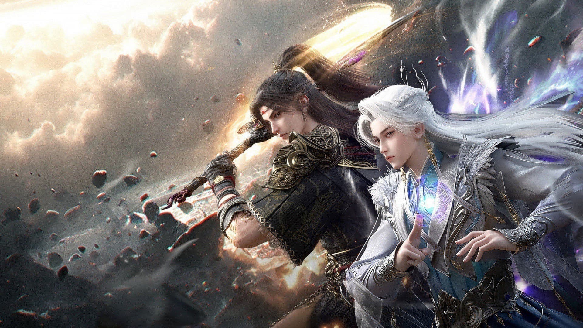 Mật Mã Sơn Hải Kinh