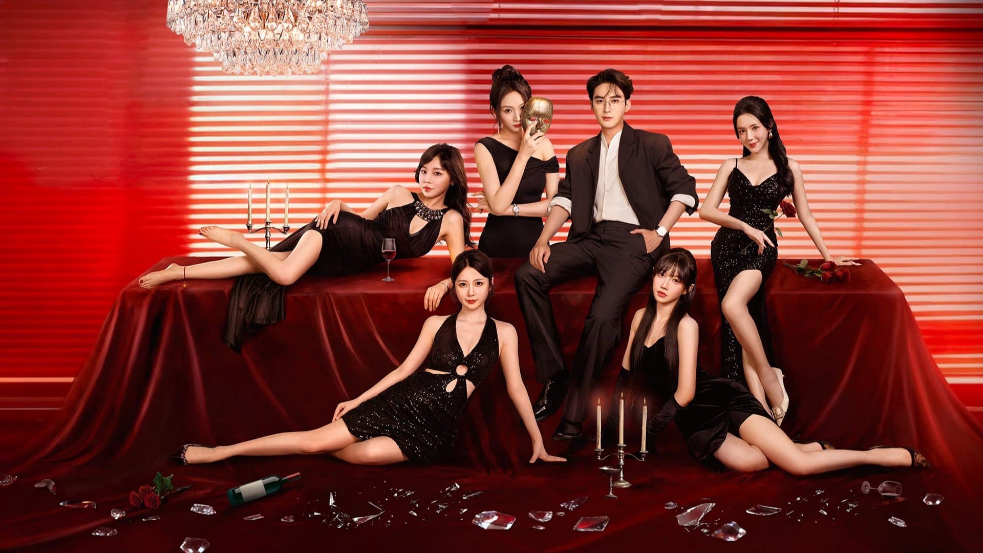 Mặt Nạ Của Vợ