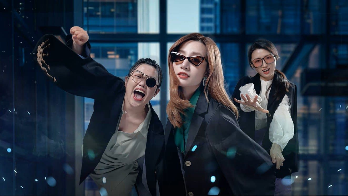 Mỹ Kiều Nương Tra Án