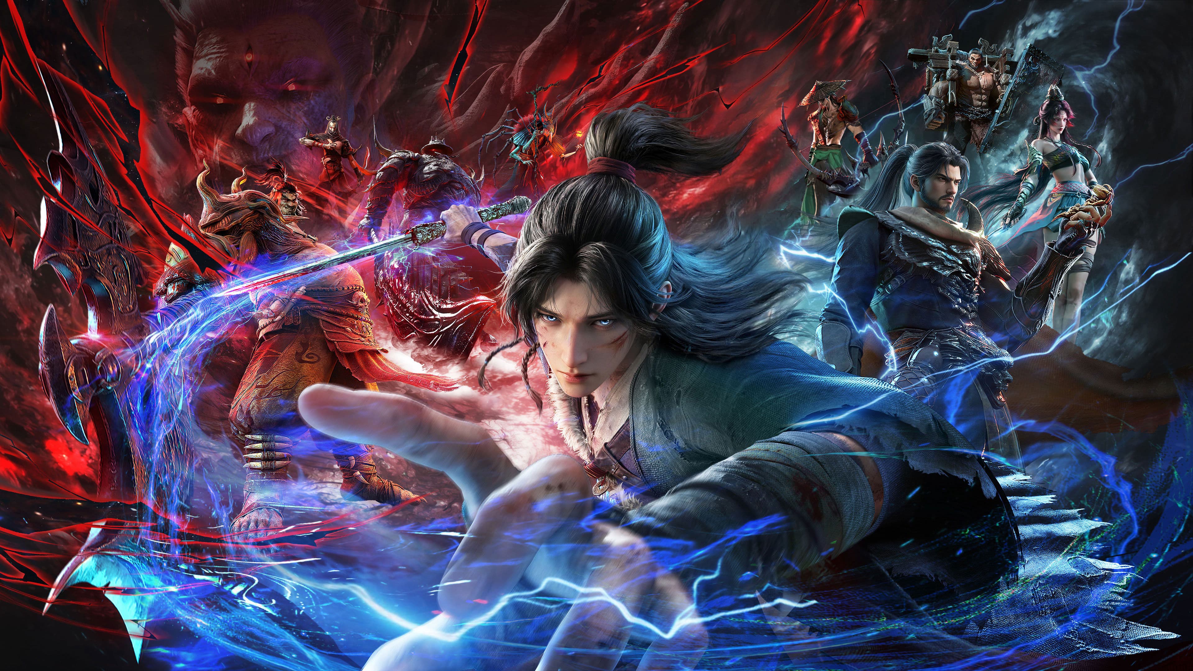 Quang Âm Chi Ngoại