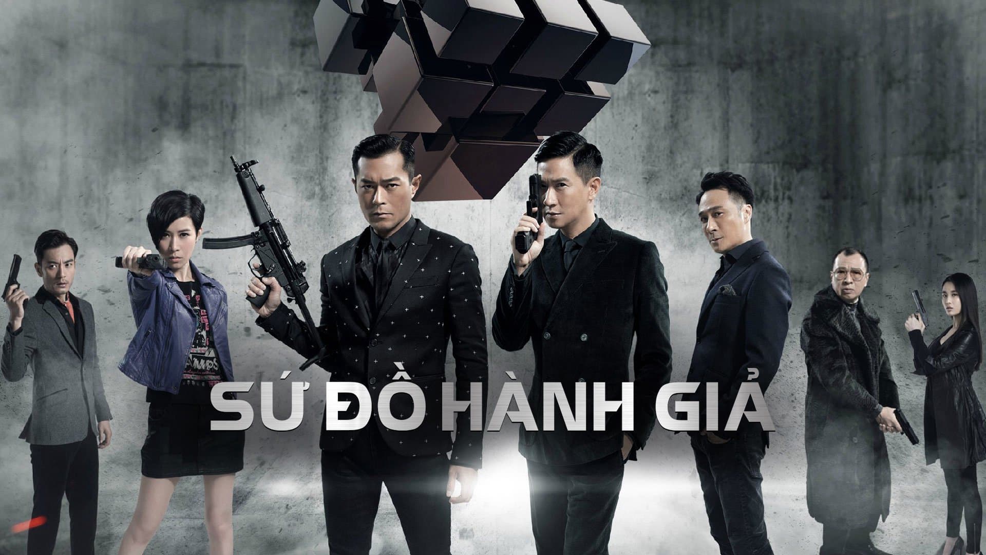 Sứ Đồ Hành Giả