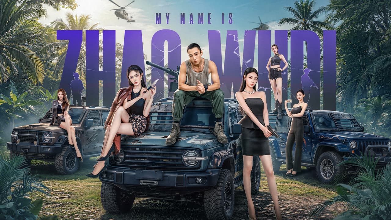 Tôi Là Triệu Ngô Địch: Khởi Động Lại