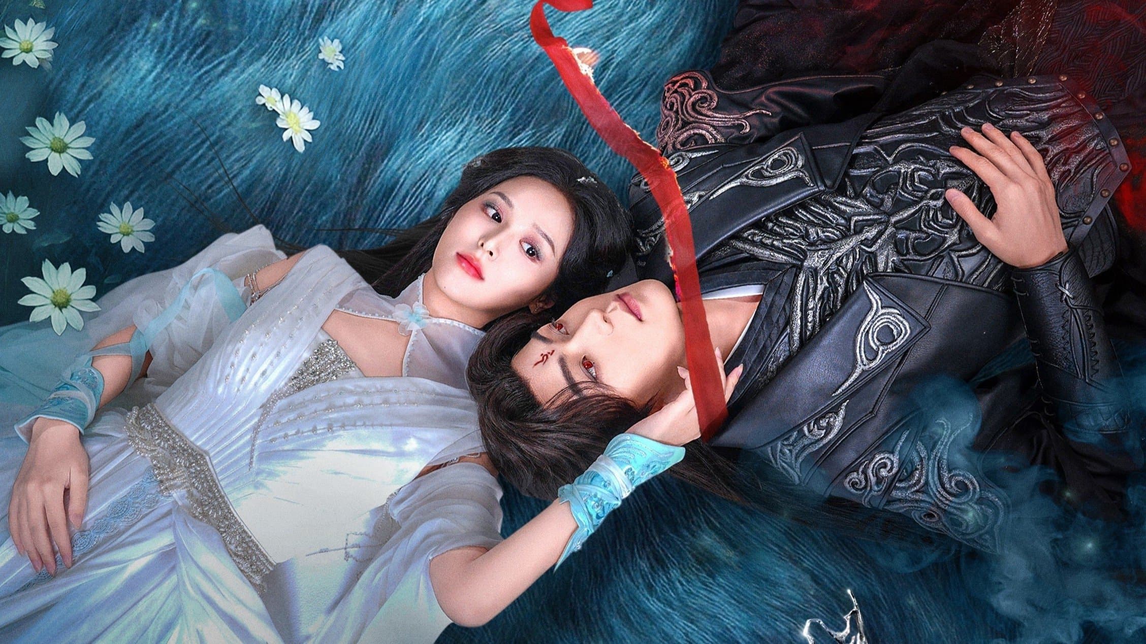 Vân Thiên Chi Thượng