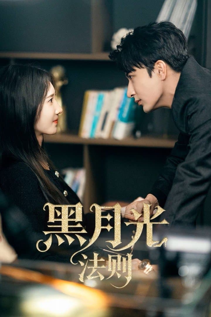 Quy Tắc Hắc Nguyệt Quang
