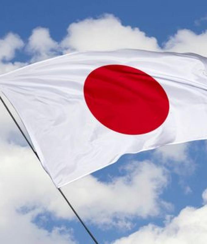 Japan, producer prices stable in April: +0.9% on year (as in March)