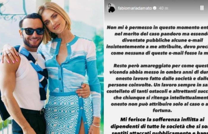 Fabio Maria Damato: “I resigned, they didn’t fire me. I thank Chiara Ferragni”