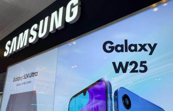 Samsung launches the new Galaxy W25: features and when you can buy it