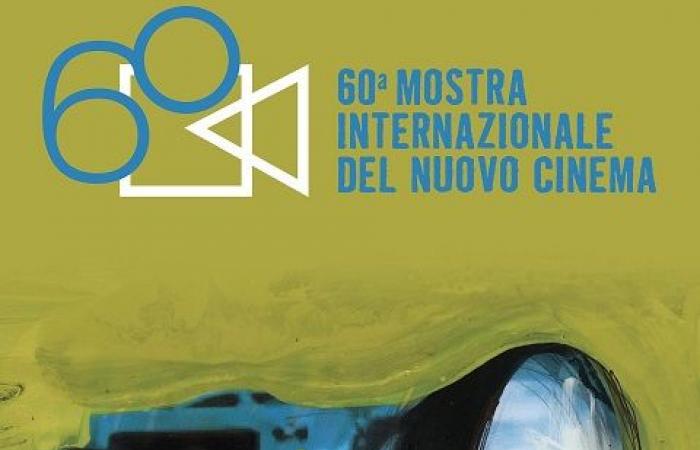 ALL THE AWARD WINNERS OF THE 60TH INTERNATIONAL EXHIBITION OF NEW CINEMA IN PESARO