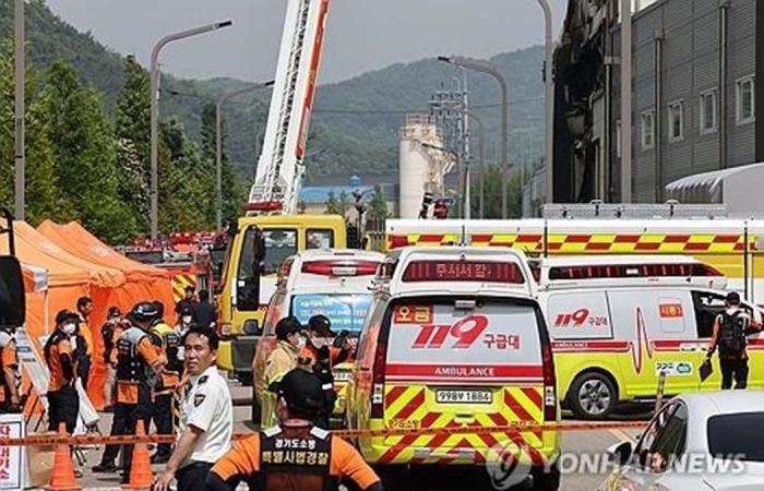 20 dead in lithium battery factory fire