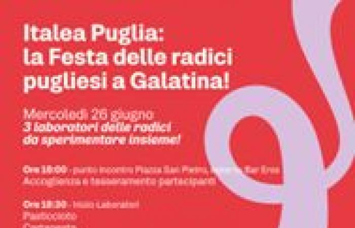 Italy Puglia: the Apulian roots festival in Galatina