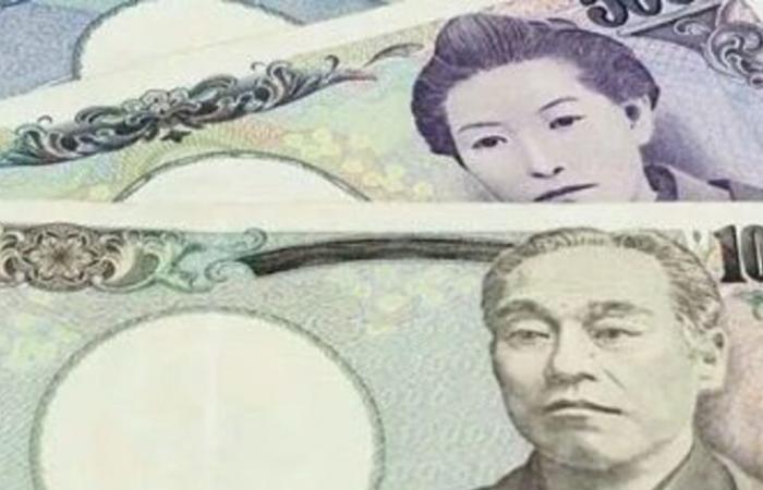 Japan, landslide of the yen: back to 160 against the dollar