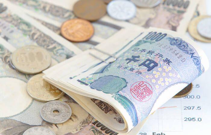Dollar Yen Forecast: Exchange Drops Below 160.60 After 38-Year High