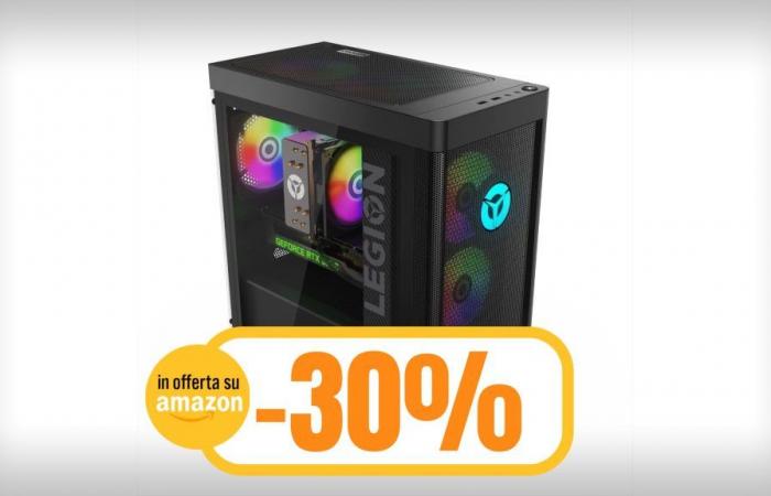 But then you have a thousand left! At this price you get the spectacular Lenovo desktop PC