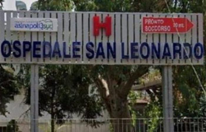 Personal Emergency at San Leonardo Hospital in Castellammare di Stabia: A Cry of Alarm