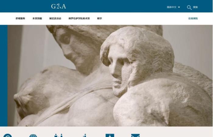 Galleria dell’Accademia, the museum’s website now available in four new languages