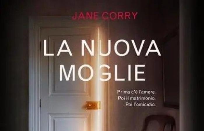 “The New Wife” by Jane Corry