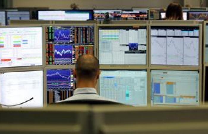 European stocks negative after inflation, eyes on ECB forum in Sintra