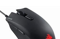 INSANE PRICE for the CORSAIR gaming mouse: only €23!