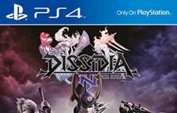 Dissidia Final Fantasy Nt: VERY SMALL price! You pay less than €10!