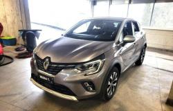 For sale Renault Captur TCe 90 CV Techno used in Monza, Monza and Brianza (code 13437491)