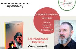 Meeting with the author Carlo Lucarelli at the Italian Cultural Institute in Athens – Italian Embassy Athens