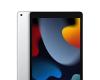 iPad 9th Gen in excellent condition: great price on Amazon