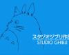 Cannes 2024, Studio Ghibli will be awarded the honorary Palme d’Or