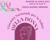 Messina: Free screening and visits on Tuesday 23 April in Piazza Duomo on the occasion of National Women’s Health Day. – AMnotizie.it