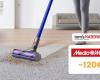 €120 discount on the Dyson V11. Efficiency and power against every particle!