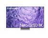 Unieuro discounts the SMART TV NEO QLED 8K SAMSUNG at an ATTRACTIVE PRICE