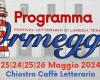 The Ormeggi Festival program has been completed, scheduled at the Cloister from 23 to 26 May