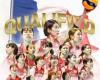 VNL Women’s Volleyball – Japan Women Qualify for Paris 2024 – iVolley Magazine