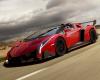 Record-breaking Lamborghini Veneno is the most expensive car ever sold online