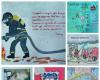 “Judokando to Safety”: the Fire Brigade engaged in a training course on safety at school – Livornopress