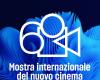 60th International New Cinema Exhibition Pesaro. Wednesday 19 June: 30 years of Forrest Gump with Francesco Pannofino and Giorgio Calcaterra, the meeting and the shorts of Gianluigi Toccafondo