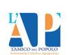 Conference/Exhibition: “Pirandello and the library of Monsignor Boccamazza”